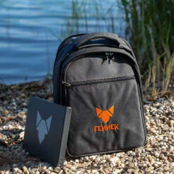 Fennek Rucksack Inkl. Besteck Und Zubehör (ohne Grill) 14 Fennek Rucksack Inkl. Besteck Und Zubehör (ohne Grill) -Flammengrill Fennek Rucksack Fennek Grill Lifestyle